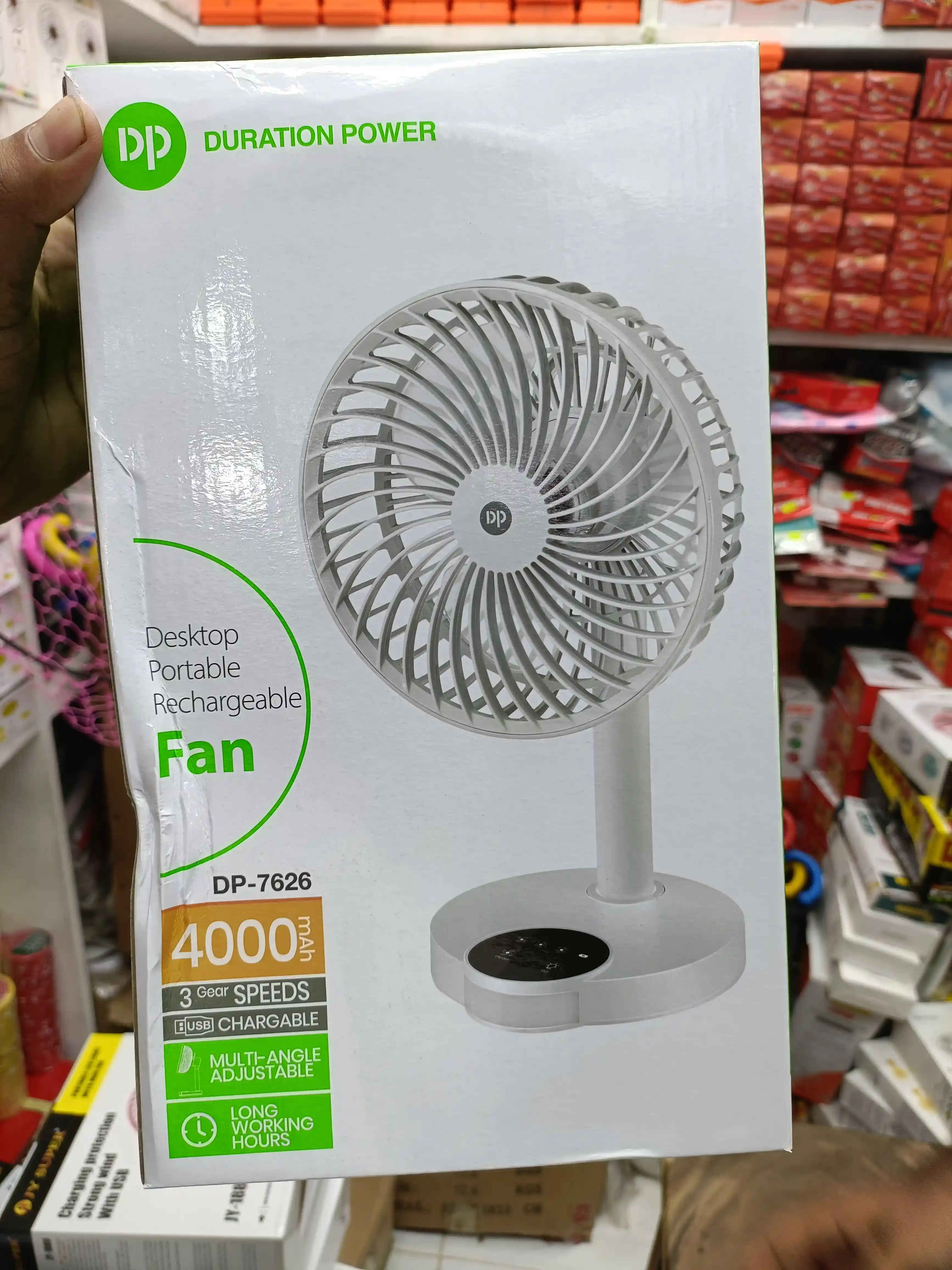 DP 7626 Rechargble table Fan(4000mah battary)