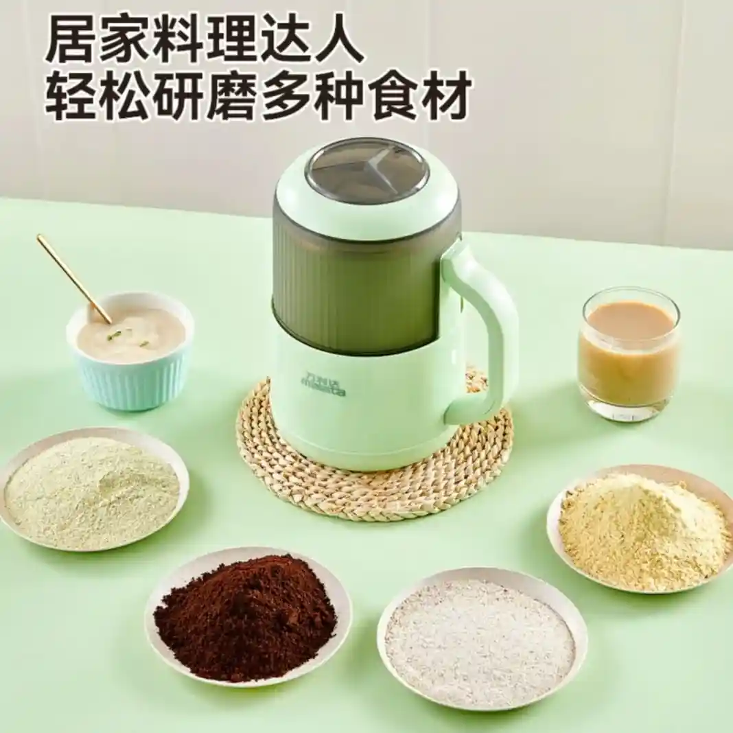 Inima coffee grinder (1500Watt)
