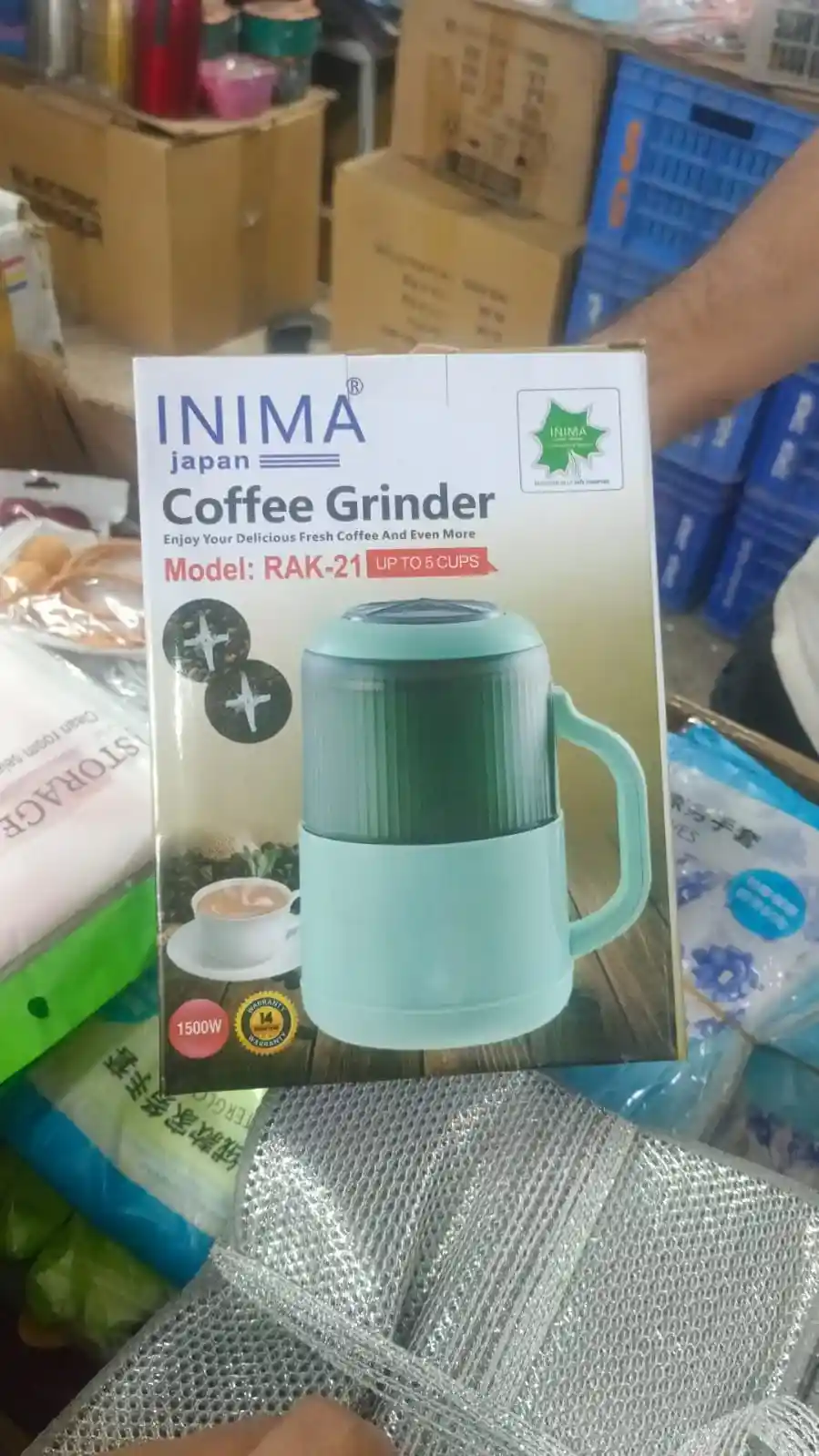 Inima coffee grinder (1500Watt)