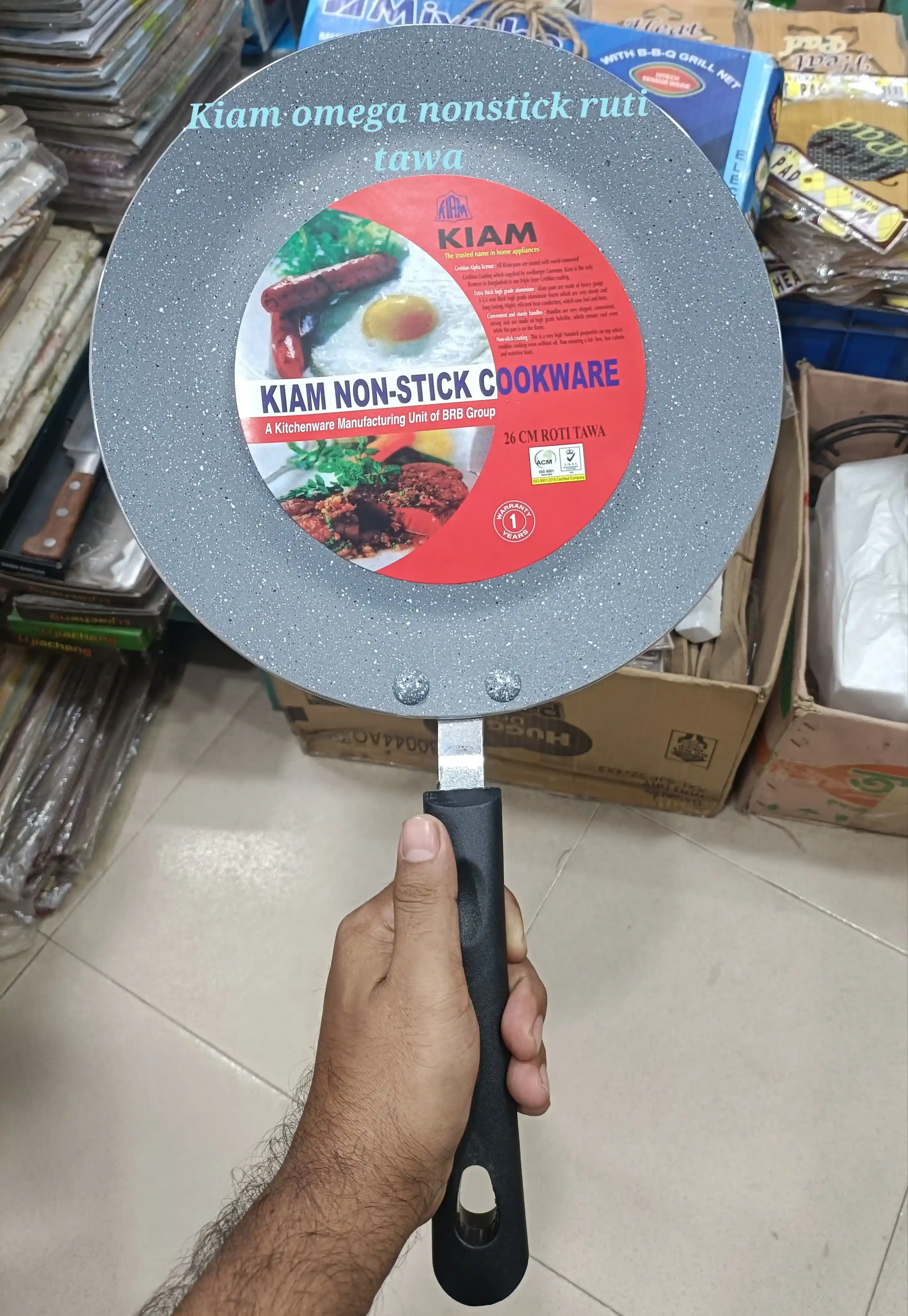 Kiam omega nonstick ruti
