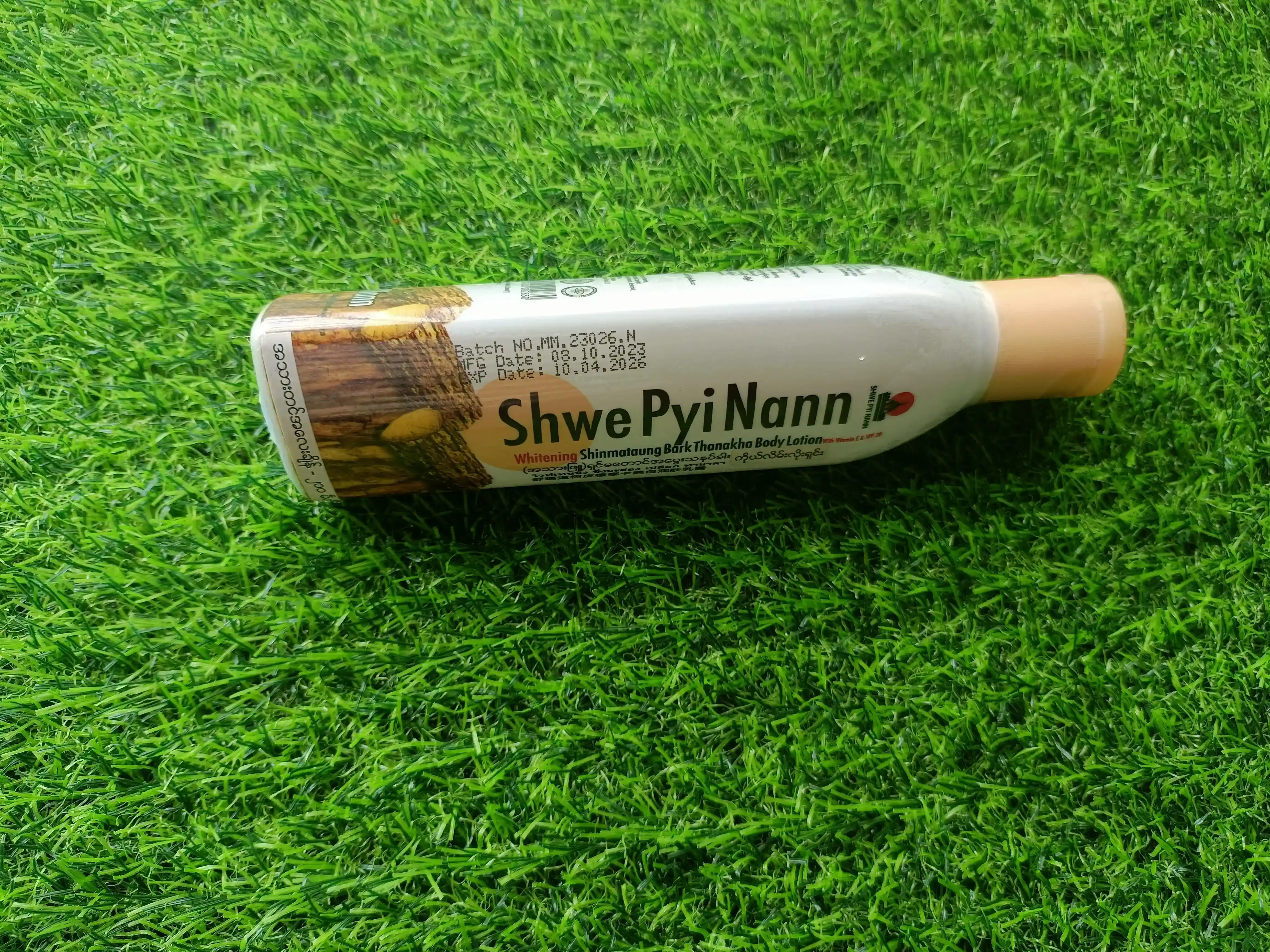 Shwe pri nann thanaka body lotion