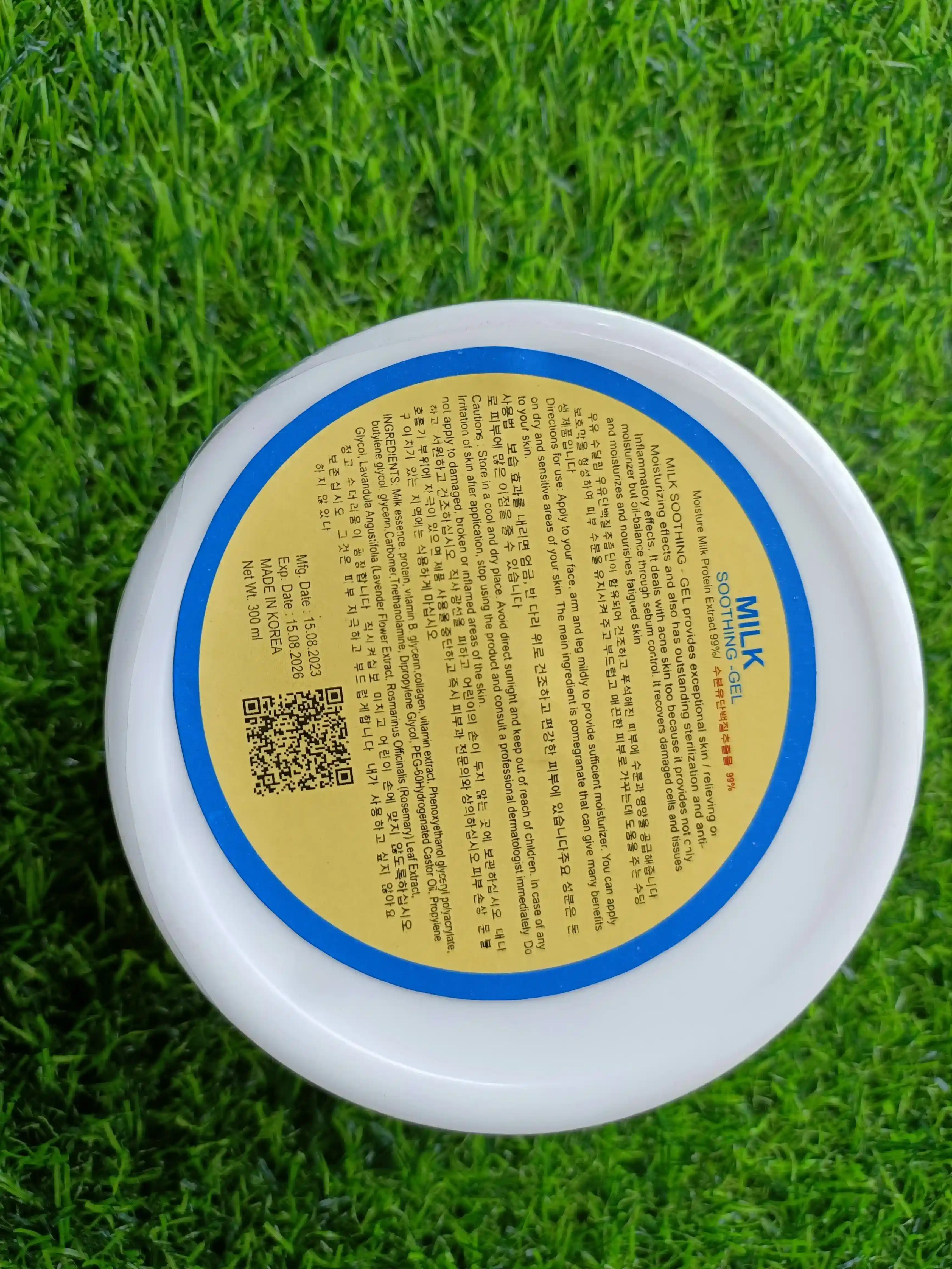 Milk soothing gel(300ml)