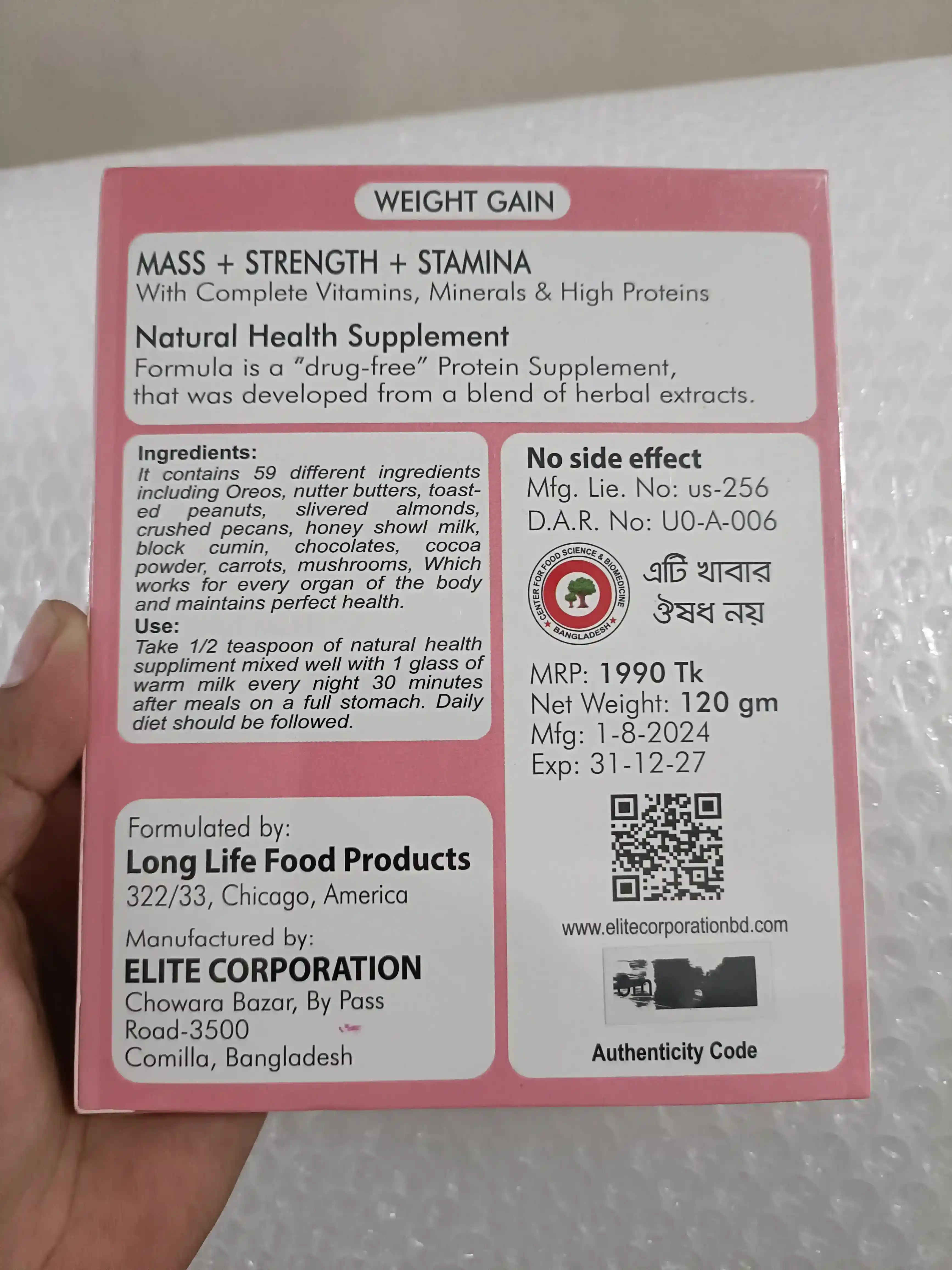 Weight Gain Natural Health Supplement